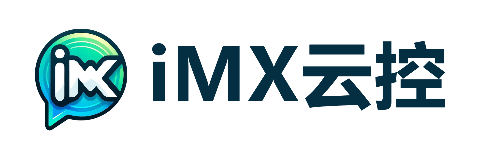 行业资讯-iMX系统官网